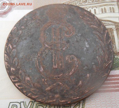 10 копеек 1773 км - DSCN2343.JPG