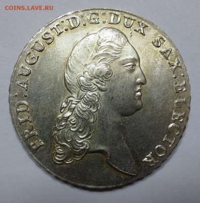рубль 1724,ПЁТР1,АУ - IMG_9958.JPG