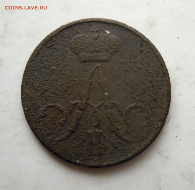 полушка 1857г. ем + бонус полушка 1856г. - DSCN7889.JPG