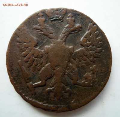 деньга 1749г. - DSCN7870.JPG