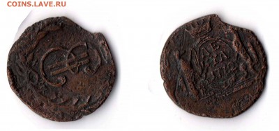 Деньга 1772 год - 523
