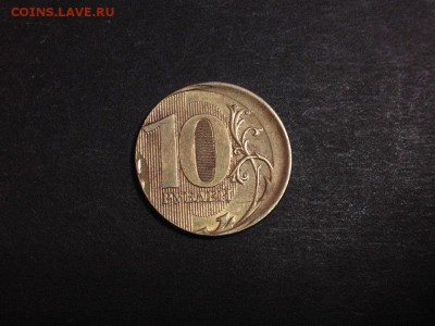 Хорошее смещение 10 рублей - Ow9XOhs5kUY
