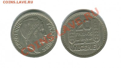 Алжир - Фр. протекторат 20 фр. 1949 до 21.00 мск 16.03.11 - алжир 20 франков 1949
