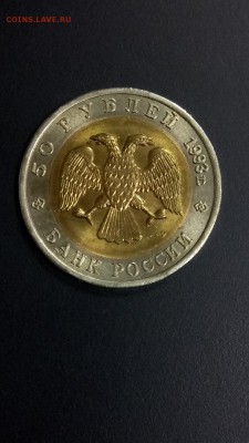 Красная книга - Тетерев UNC до 22.00 30.10 - 10