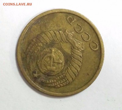 2 копейки 1965 г с 200 руб до 22:00 30.10 - 2 коп 65 4