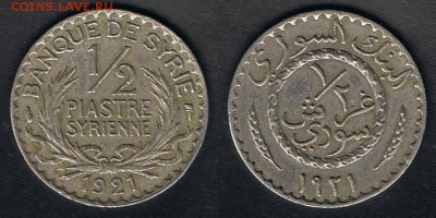 2 пиастра 1921 до 31.10.17 в 22:00 - Syria_KM#68_25082017