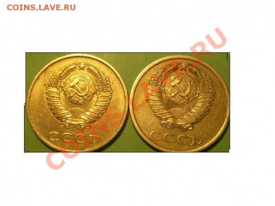 20 коп 1983 г. 3 коп штемпеля 150 или 151 - P1010056.JPG