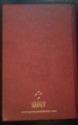 450 лет Шекспиру 2 доллара Ниуэ до 1.11.17 в 21.00 - 20171027_212655-1