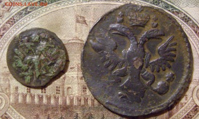 Деньга 1733??? - 007 (2).JPG