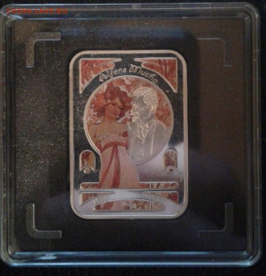 Альфонс Муха 1 доллар 2010 год Ниуэ до 1.11.17 в 21.00 - 20171027_213040-1