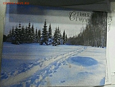 120 шт открытки СССР + бонус,- чистые. До 01.11.17г. - 2017-10-27_21.12.14