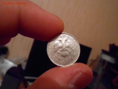 рубль 2007г - DSCN269411