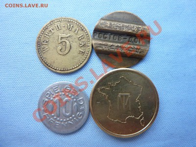4 жетона игровые, телефонный до 19.03.11 в 22-00 - MEMO0015.JPG