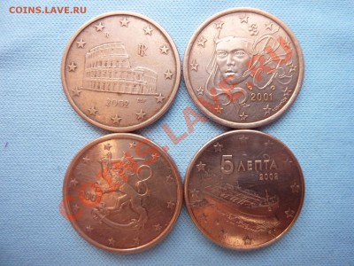 5 евроцентов Греция, Финляндия, Италия, Франция до 19.03.11 - MEMO0017.JPG