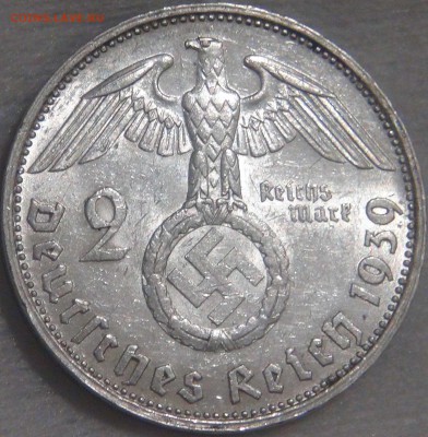 2 рейхсмарки 1939 G до 31.10.17 (вт. 22-30) - DSC03836.JPG