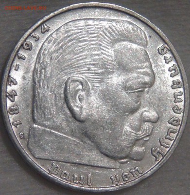 2 рейхсмарки 1939 G до 31.10.17 (вт. 22-30) - DSC03816.JPG