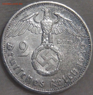 2 рейхсмарки 1939 F до 31.10.17 (вт. 22-30) - DSC03880.JPG