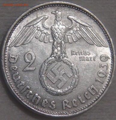 2 рейхсмарки 1939 B до 31.10.17 (вт. 22-30) - DSC03898.JPG