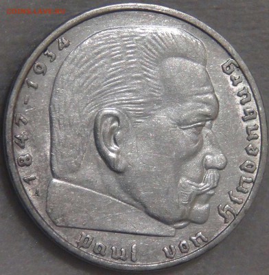 2 рейхсмарки 1939 А до 31.10.17 (вт. 22-30) - DSC03905.JPG