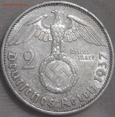 2 рейхсмарки 1937 А до 31.10.17 (вт. 22-30) - DSC03959.JPG