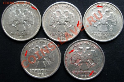 Расколы заготовок на монетах 1 рубль до 17.03.2011 18:00 - 2