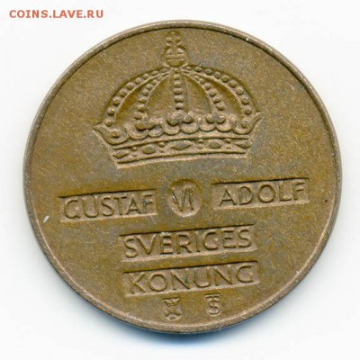 Швеция 2 эре 1952 - Швеция_2эре-52_А