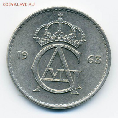 Швеция 25 эре 1963 - Швеция_25эре63_А