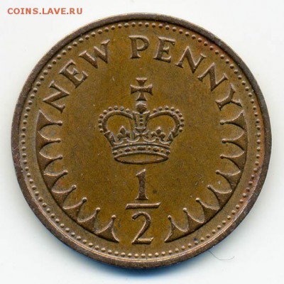 2 пенни 1971 - Британия_полпенни-1971_Р