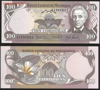 100 кордобас Никарагуа пресс - 1.11 22:00:00 мск - 11