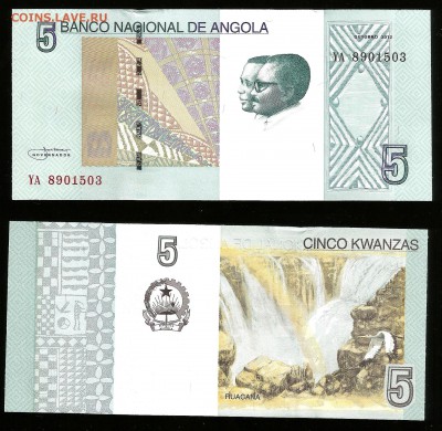 5 кванза Ангола новая - 1.11 22:00:00 мск - Анг60