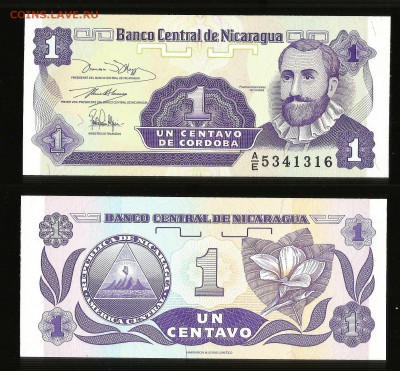 1 и 10 сентавос Никарагуа пресс - 1.11 22:00:00 мск - Никар_10
