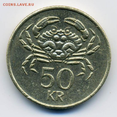 Исландия 50 крон 2001 - Исландия_50крон-2001_Р