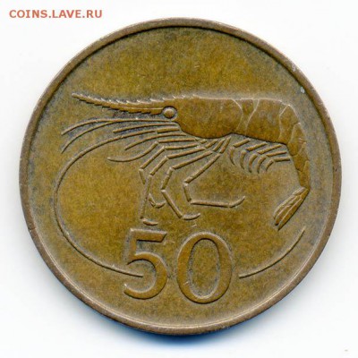 Исландия 50 эйре 1981 - Исландия_50эйре-1981_Р