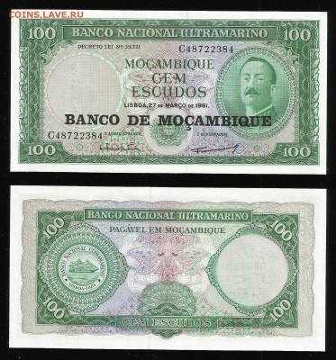 100 эскудо Мозамбика пресс - 1.11 22:00:00 мск - Моз_60