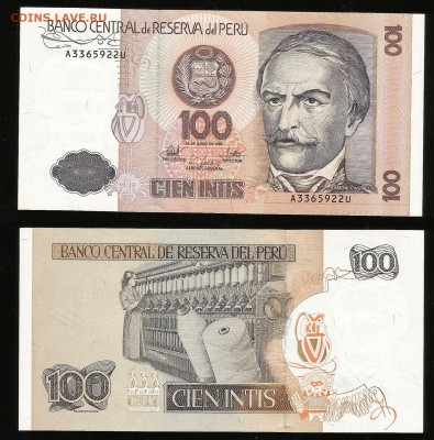 100 интис Перу пресс - 1.11 22:00:00 мск - Перу_70