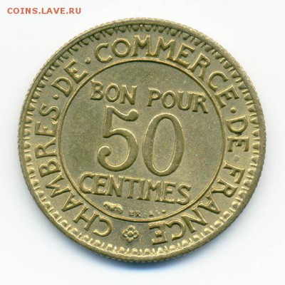 Франция 50 сантимов - Франция_1924-50сантимов_Р