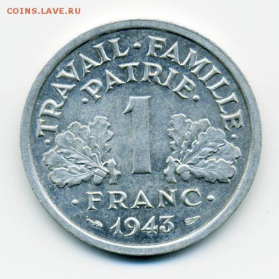 Франция Вишу 1 франк 1943 - Франция_1943-1франк_Р