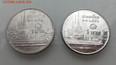 Таиланд баты 2 шт. - Таиланд_1бат_2шт_р