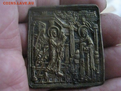 Иконка.  До 2.11.2017г. - 028.JPG
