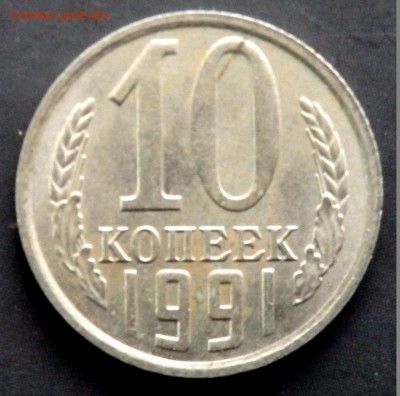 б до 30.08.2017 22-00 - PA232345.JPG