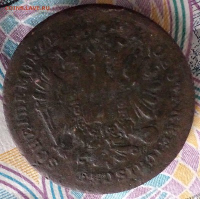 Австрия 1 kreuzer 1863 Е, оценка - ф2.JPG