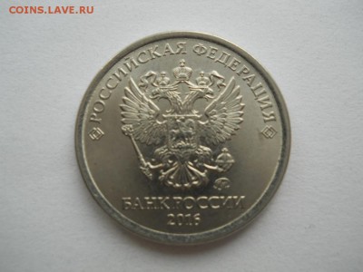 Полные расколы  3 шт  до 01.11.17г 22-00 мск - DSCN3065.JPG