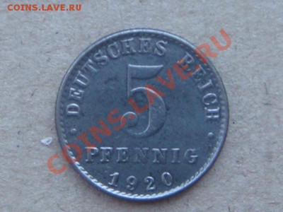 -v- Германия 5пф. 1920А Цинк до 17.03(21.00) - DSC01114.JPG
