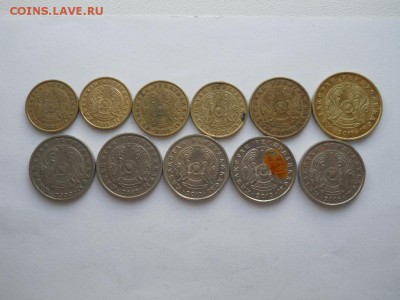 Казахстан  Тенге 11 шт до 01.11.17г 22-00 мск - DSCN3073.JPG