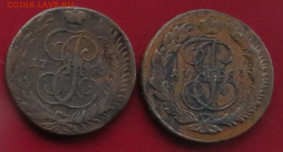 5 коп.-2 шт. 1763 мм, сп. До 23.00 мск. 28.10.17. - 5 сп,мм.JPG