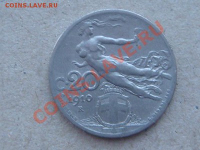 -v- Италия 20 чентезимо 1910 до 17.03(21.00) - DSC01118.JPG