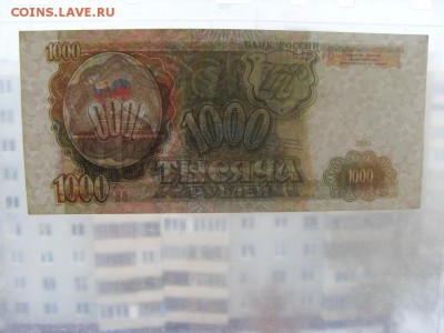 з звезды влево.до 22-00 мск 29.10.17 - SDC11434.JPG