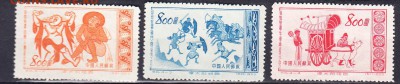 Китай 1953 3м (2) - 37