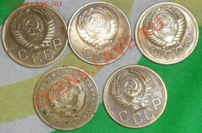 5шт 5коп до 61года с рубля - 5кодо61