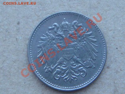 -v- Австрия 20 геллеров 1918 до 17.03(21.00) - DSC01125.JPG
